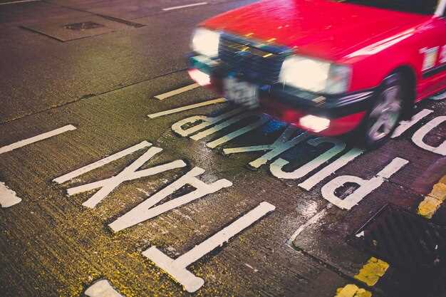 Practical Tips for Attendees: Navigating the Event