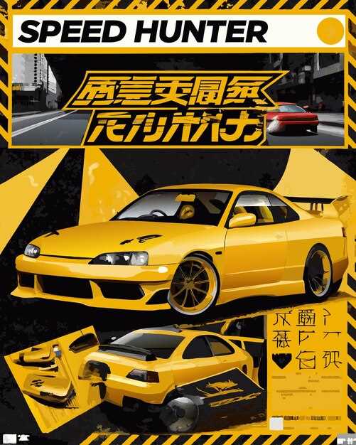 Top 5 Car Magazines That Promoted JDM Culture Top 5 Car Magazines That Promoted JDM Culture